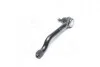 Наконечник рулевой тяги L Nissan X-Trail/Qashqai/Rogue 13- NEW CE0545L (выр-во) CTR CEN-154L (фото 4)
