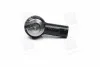 Наконечник рулевой тяги Honda CR-V II 01-07 Civic VII 00-06 NEW CE0199 (выр-во) CTR CEHO-13 (фото 3)