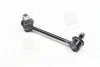 Стойка стаб передняя ось L Mazda 6 02-13 623 97- Atenza 02- NEW CL0408 (выр-во) CTR CLMZ-10 (фото 1)