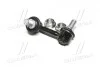 Устойчивая стаб передняя ось R Mitsubishi Pajero/Montero 06-13 OLD CLM-39R (выр-во) CTR CL0403R (фото 3)