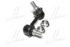Устойчивая стаб передняя ось R Mitsubishi Pajero/Montero 06-13 OLD CLM-39R (выр-во) CTR CL0403R (фото 4)