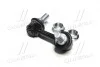 Стойка стаб передняя ось L Mitsubishi Pajero/Montero 06-13 OLD CLM-39L (выр-во) CTR CL0403L (фото 4)