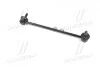 Устойчивая стаб передняя ось R Hyundai Accent 05-12 Rio 05-15 OLD CLKK-28R (выр-во) CTR CL0344R (фото 3)