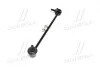 Устойчивая стаб передняя ось L Hyundai Accent 05-12 Rio 05-15 OLD CLKK-28L (выр-во) CTR CL0344L (фото 2)