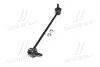 Устойчивая стаб передняя ось L Hyundai Accent 05-12 Rio 05-15 OLD CLKK-28L (выр-во) CTR CL0344L (фото 4)