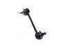 Устойчивая стаб задняя ось Hyundai Sonata 93-05 KIA Optima 01- OLD CLKH-14 (выр-во) CTR CL0109 (фото 1)