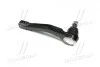 Наконечник рулевой тяги L SsangYong Kyron 05- Actyon 06- OLD CEKS-10L (выр-во) CTR CE0382L (фото 3)