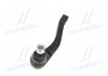 Наконечник тяги рульової R SsangYong Kyron 05- Actyon 06- OLD CEKS-10R CTR CE0382R (фото 4)