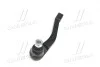 Наконечник рулевой тяги R SsangYong Kyron 05- Actyon 06- OLD CEKS-10R (выр-во) CTR CE0382R (фото 4)