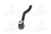 Наконечник рулевой тяги L Honda Accord 13- Acura TLX 15- OLD CEHO-52L (выр-во) CTR CE0239L (фото 4)