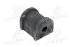 Втулки стаб. GM Leganza Nubira J100 97-99 J150 99-03 REAR OLD CVKD-16 (вір-во) CTR GV0116 (фото 1)