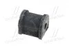 Втулки стаб. GM Leganza Nubira J100 97-99 J150 99-03 REAR OLD CVKD-16 (вір-во) CTR GV0116 (фото 3)