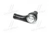Наконечник рулевой тяги R Ford Focus 98-09 Turnier 98-05 NEW CE0076R (выр-во) CTR CEF-36R (фото 3)