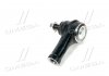 Наконечник тяги рульової L Ford Focus 98-09 Turnier 98-05 NEW CE0076L CTR CEF-36L (фото 2)