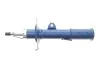 Амортизатор подв. TOYOTA Avensis (T25) (04/03-11/08) передн. пров. (выр-во) MEYLE 30-26 623 0019 (фото 4)