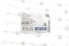 Сайлентблок рычага AUDI A3, Q3, ALTEA SEAT, VW TIGUAN 03 зад. мост (Выр-во) MEYLE 100 505 0014 (фото 5)