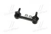 Стойка стаб задняя ось L Nissan Murano 2WD 08- Altima 07- OLD CLN-58 (выр-во) CTR CL0481 (фото 3)