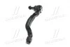 Наконечник рулевой тяги R Infiniti FX35/FX50/Q70 09-11 OLD CEN-149L (выр-во) CTR CE0540L (фото 2)