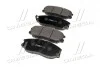 Колодки гальм KIA Opirus,SsangYong Rodius,Hyundai Equus OLD CKKH-16 CTR GK0470 (фото 2)