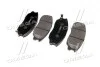 Колодки гальм KIA Opirus,SsangYong Rodius,Hyundai Equus OLD CKKH-16 CTR GK0470 (фото 3)
