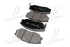Колодки гальм KIA Opirus,SsangYong Rodius,Hyundai Equus OLD CKKH-16 CTR GK0470 (фото 4)