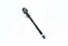 Тяга рулевая Subaru Forester sg, Impreza 02-, Legacy 03- NEW CR0575 (выр-во) CTR CRSU-10 (фото 1)