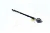 Тяга рулевая Subaru Forester sg, Impreza 02-, Legacy 03- NEW CR0575 (выр-во) CTR CRSU-10 (фото 3)