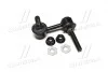 Стойка стаб передняя ось L Lexus IS250/350 06- IS F 08- OLD CLT-77 (выр-во) CTR CL0599 (фото 1)