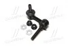 Стойка стаб передняя ось L Lexus IS250/350 06- IS F 08- OLD CLT-77 (выр-во) CTR CL0599 (фото 2)