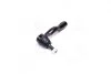 Наконечник рулевой тяги R Toyota RAV4 00-05 Wish 03- OLD CET-116R (выр-во) CTR CE0732R (фото 4)