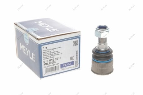 Опора кульова MERCEDES E-CLASS, CLS, S-CLASS 98 перед. міст низ MEYLE 016 010 0010