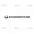 Тяга рулевая Mitsubishi Grandis 04-11, Space wagon 04- NEW CR0383 (выр-во) CTR CRM-34 (фото 1)