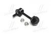 Стойка стаб задняя ось L Nissan Murano 02-10 Teana 03- OLD CLN-55 (выр-во) CTR CL0478 (фото 2)