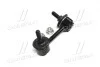 Стойка стаб задняя ось L Nissan Murano 02-10 Teana 03- OLD CLN-55 (выр-во) CTR CL0478 (фото 3)