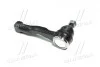 Наконечник рулевой тяги L KIA Carnival/Sedona 98-05 OLD CEKK-20L (выр-во) CTR CE0364L (фото 3)