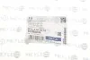 Сайлентблок важеля SMART FORTWO, CITY-COUPE 98 перед. міст низ MEYLE 014 610 0015 (фото 5)