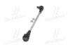 Стойка стаб Hybrid передняя ось L Hyundai Accent 05-12 Rio 05-15 (выр-во) CTR PL0344L (фото 2)