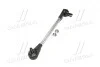 Стойка стаб Hybrid передняя ось R Hyundai Accent 05-12 Rio 05-15 (выр-во) CTR PL0344R (фото 4)