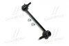 Устойчивая стаб передняя ось L Hyundai Getz/Click 02-12 OLD CLKH-20L (выр-во) CTR CL0265L (фото 1)