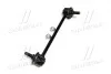 Устойчивая стаб передняя ось L Hyundai Getz/Click 02-12 OLD CLKH-20L (выр-во) CTR CL0265L (фото 2)