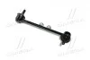 Устойчивая стаб передняя ось L Hyundai Getz/Click 02-12 OLD CLKH-20L (выр-во) CTR CL0265L (фото 3)