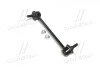 Устойчивая стаб передняя ось R Hyundai Getz/Click 02-12 OLD CLKH-20R (выр-во) CTR CL0265R (фото 1)