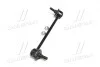 Устойчивая стаб передняя ось R Hyundai Getz/Click 02-12 OLD CLKH-20R (выр-во) CTR CL0265R (фото 2)