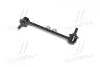 Устойчивая стаб передняя ось R Hyundai Getz/Click 02-12 OLD CLKH-20R (выр-во) CTR CL0265R (фото 3)