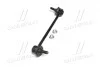 Устойчивая стаб передняя ось R Hyundai Getz/Click 02-12 OLD CLKH-20R (выр-во) CTR CL0265R (фото 4)