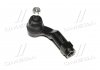 Наконечник тяги рульової L Mazda 3 03-14 Mazda 5 05- OLD CEMZ-46 CTR CE0467 (фото 1)