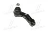 Наконечник рулевой тяги L Mazda 3 03-14 Mazda 5 05- OLD CEMZ-46 (выр-во) CTR CE0467 (фото 1)