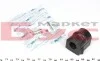 Втулка стабилизатора OPEL ASTRA G, VECTRA B 95-05 перед. мост (Выр-во) MEYLE 614 035 0026 (фото 1)