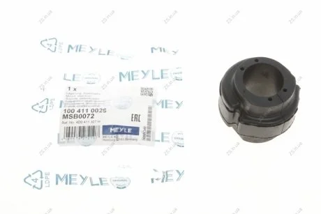 Втулка стабилизатора Audi A4, A6, VW PASSAT 94-08 перед. мост (Выр-во) MEYLE 100 411 0026
