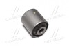 Втулка подвески Hyundai Sonata ef, KIA Optima 00-05 OLD CVKK-29 (выр-во) CTR GV0028 (фото 1)